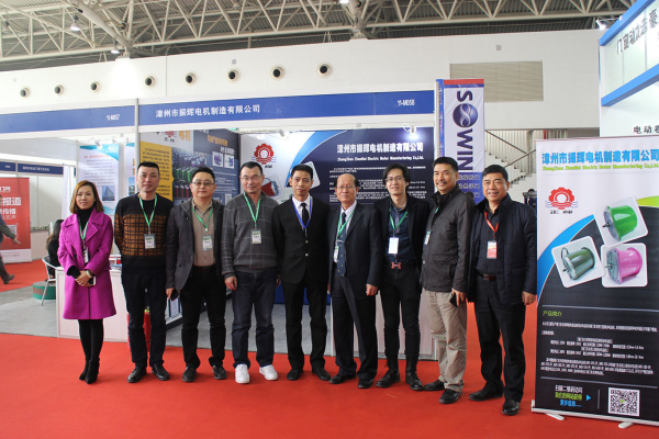 公司參加廣州第四屆廣州（保利）遮陽門窗展覽會